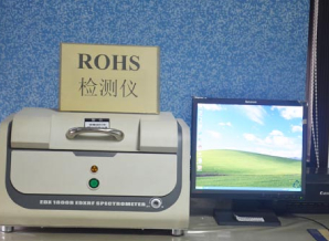 檢（jiǎn）測儀