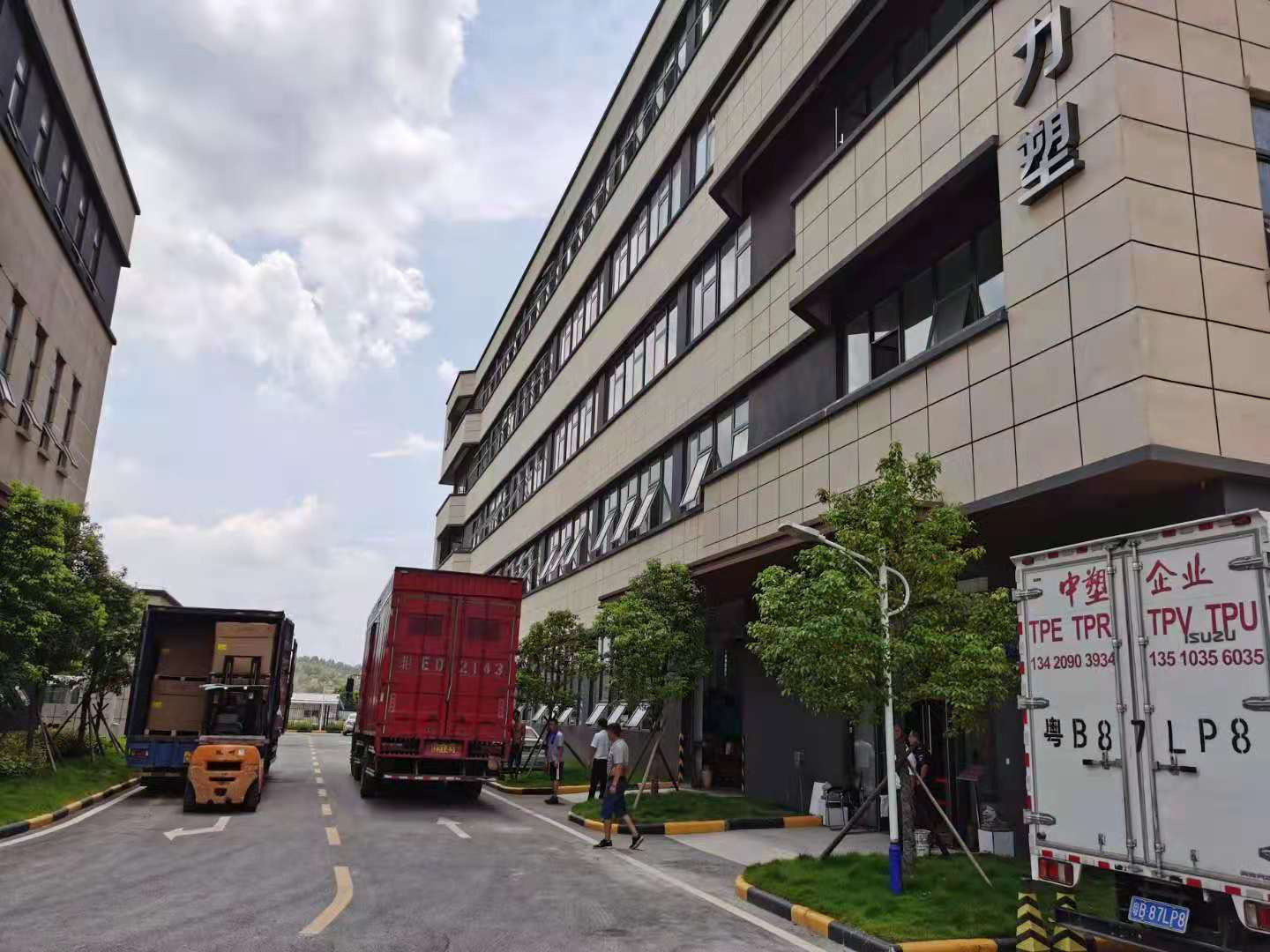 1638323719986815.jpg 20.jpg