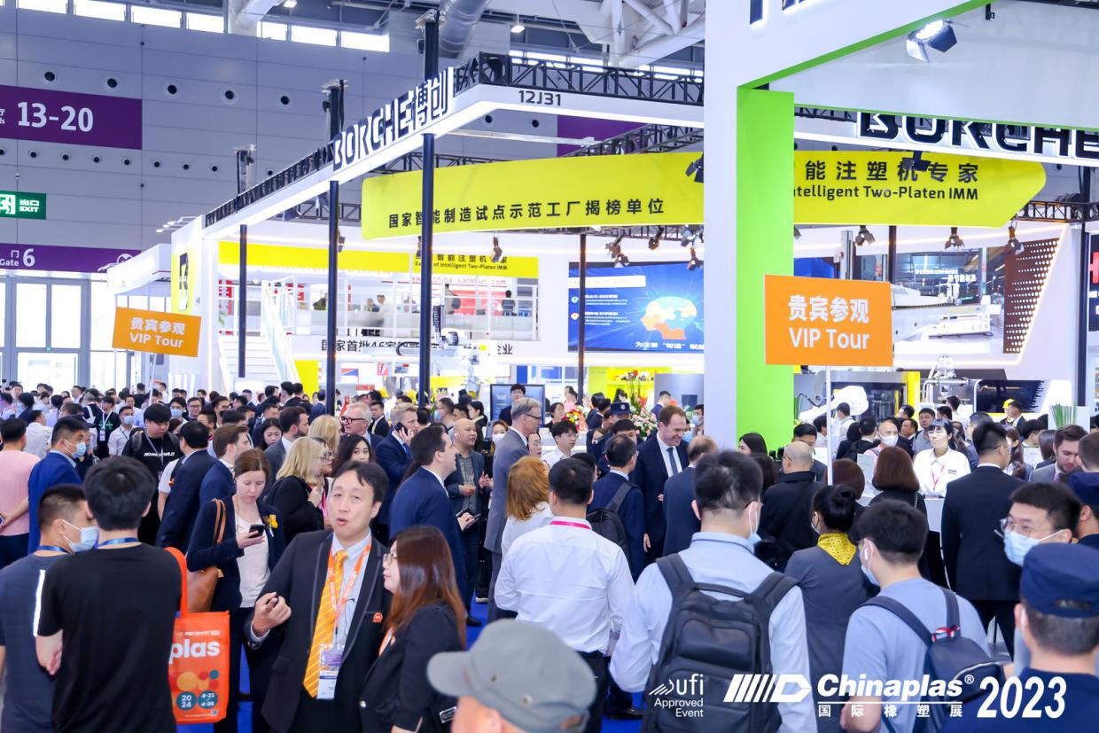 中塑王（色婷婷五月电影网）亮相2023國際橡（xiàng）塑展