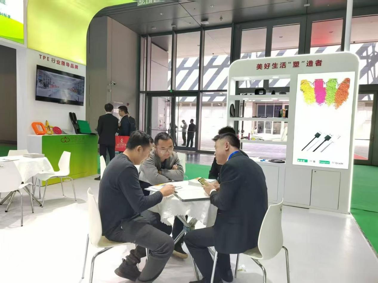 色婷婷五月电影网TPE展位 色婷婷五月电影网TPE展位