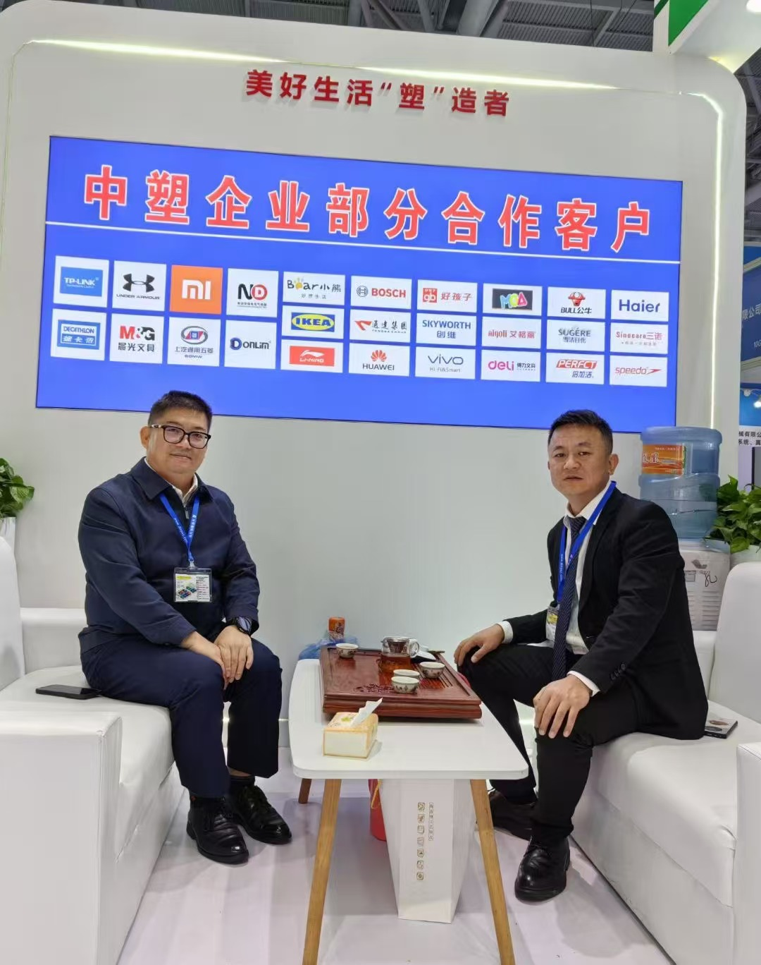 色婷婷五月电影网TPE 色婷婷五月电影网TPE